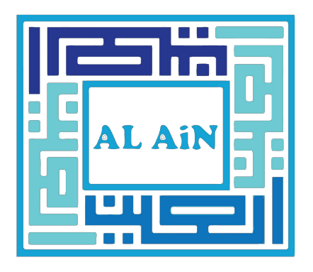 AL AiN IT Consultants